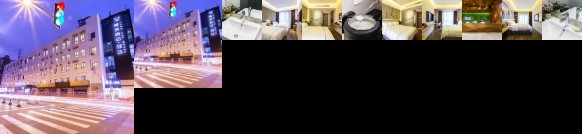 Home Inn Shanghai Pudong Chuansha Mianjing Road