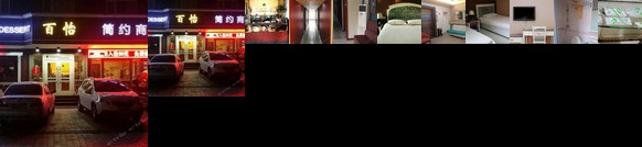 Weifang Baiyi Business Inn