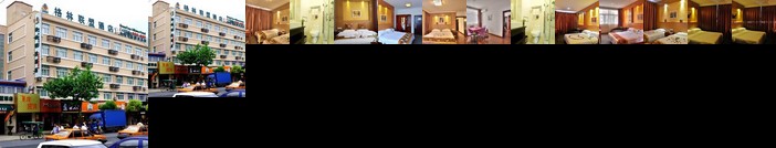 GreenTree Alliance Shanghai ChongMing BaYi Road Walking Street Hotel