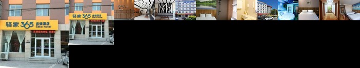 Eaka 365 Hotel Xingtang Xiqiaotou Branch