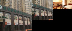 GreenTree Inn Tianjin Heping Road Department Store Shell Hotel
