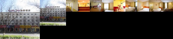 Home Inn Yinchuang West Gate West Jiefang Street