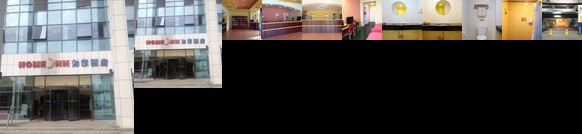 Home Inn Tianjin West Railway Station South Square