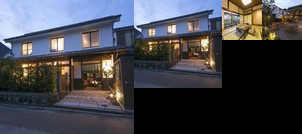 Unnojuku Furusatokan