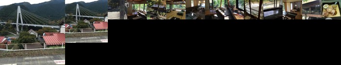 Matsuno Onsen Suikoen