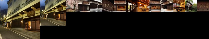 Tanakaya Ryokan Minobu