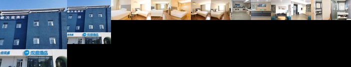 Hanting Express Laixi People' Square