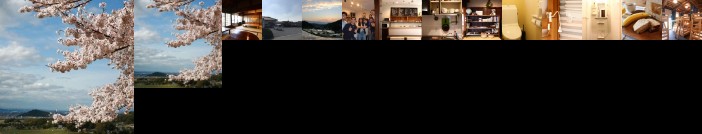 Asuka Guest House