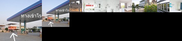 Heyday Singburi Hotel