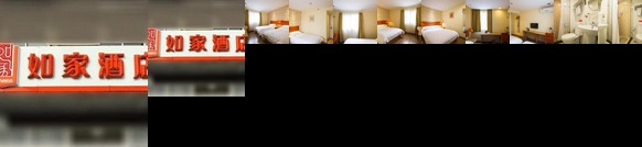 Home Inn Xi'an Zhouzhi Zhongxin Street Fangyuan Mingzhu