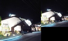 Hotel Yancha na Koneko Adult Only