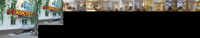 Hostel Gurtyeva
