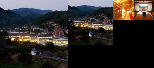 Kamiyama Onsen Hotel Shikinosato & Iyashinoyu
