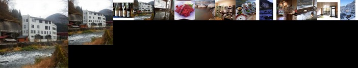 Ryokan Tamanashi Spa Ebisuya Ryokan