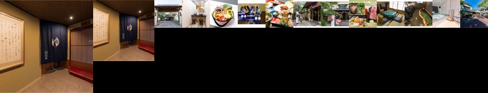 Atami Onsen Yamaki Ryokan