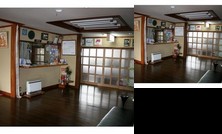 Ryokan Nakatani Ryokan