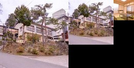 Kitakata/Kanouya Ryokan