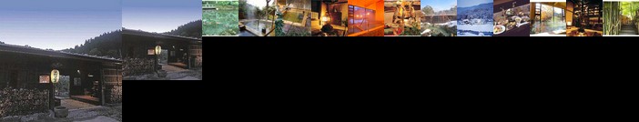 Shinmei Onsen Yumoto Shigishima