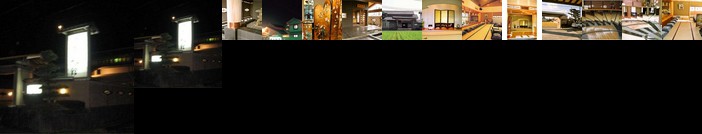 Ryotei Ryokan Kyoheiso