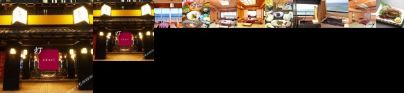 Ryokan Tatami no Yado Yunohanatei