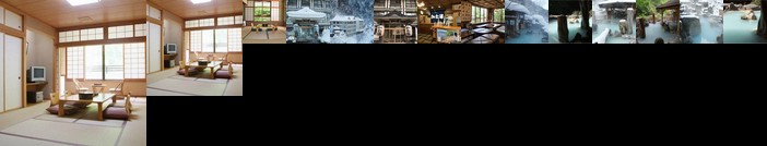 Ryokan Oku Kinu Onsen Hotel Kaniyu