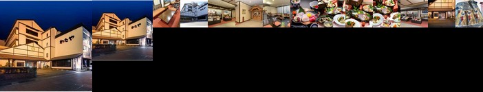 Ryokan New Wataya Hotel