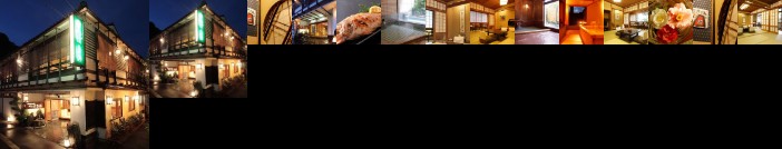 Kinosaki Onsen Tsubakino Ryokan