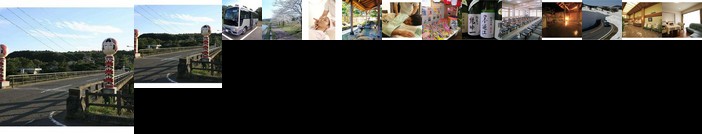 Togatta Onsen/ Ryokan Barden-ya Soho