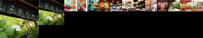 Nonohanatei komurasaki