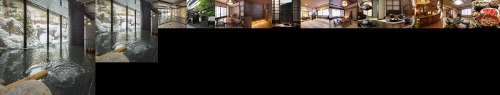 Ryokan Nukumori-no-yado Furukawa