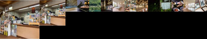 Ryokan Hakuchi Onsen Konishi Ryokan