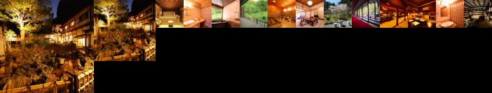 Koyasan Shukubo Fudoin