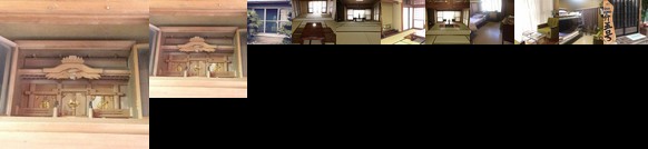 Back Entrance of Iya Valley Nishougongo