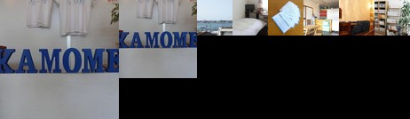 Kamome Hotel