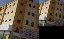 Bahget Eljouf Furnished Apartment