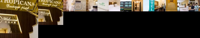 Tropicana Boutique Hotel