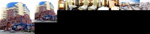 Business-hotel Randevu