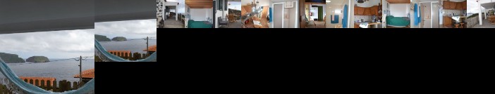 Casinha de Muda da Feteira