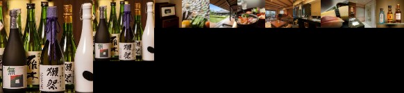 Yamaguchi Yuda Onsen Kokian