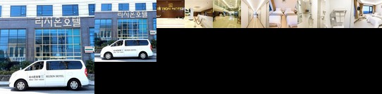 Rezion Tourist Hotel