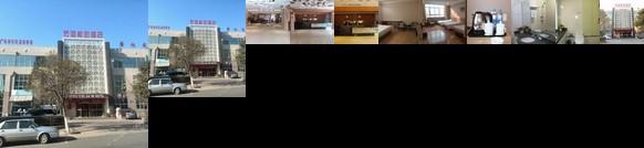 Qingdao Tianhui Super 8 Hotel