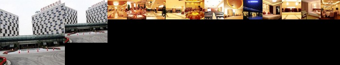 Chengdu Airport Express Hotel