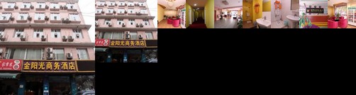 Chengdu Golden Sunshine Business Hotel Shuang Liu Store
