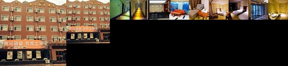 Holiday in YiChuan hukou