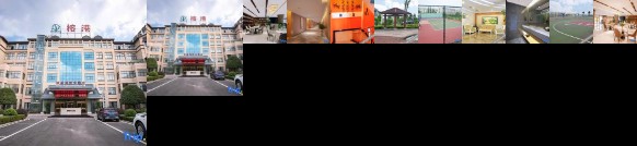 Ronggang International Hotel