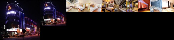 Fitow Holiday Themed Hotel