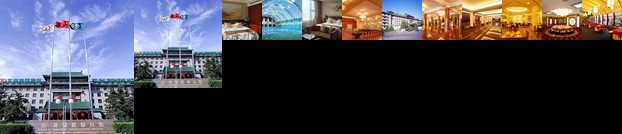 Beijing Friendship Hotel Grand Building