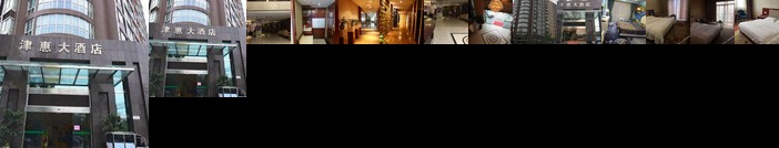 Jinhui Hotel Chengdu