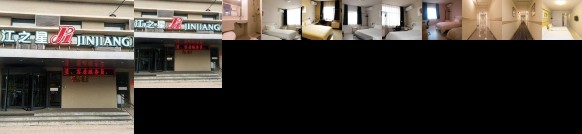 Jinjiang Inn Cangzhou Railway Station