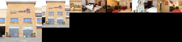 Quiet Dreams - Al Noor Branch